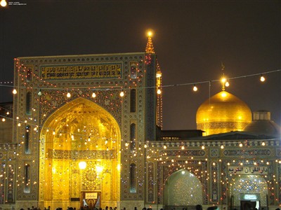 حرم مطهر و ضریح امام رضا علیه السلام